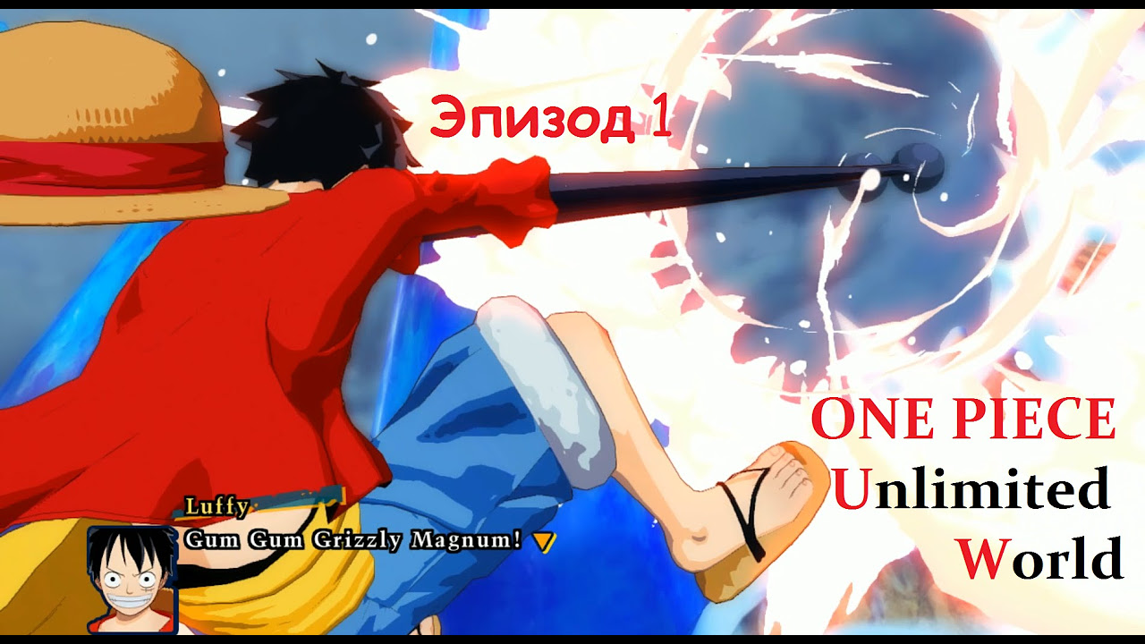 one piece: unlimited world red - deluxe edition  2022 New  One Piece Unlimited World, Новый Мир во всем прекрасен!