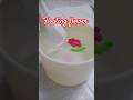 Floating flower 🌷😍 | #shorts #shortvideo #viral #viralvideo#trending#satisfying#trend | Rose Savvy