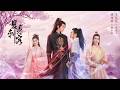 Double Identity Assassin 1 | Chinese Sweet Love Story Romance, Comedy & Action Drama, Full Movie HD