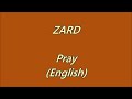 ZARD Pray (English)