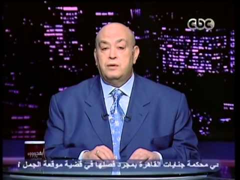 بهدوووء مقدمة الحوار عن سيد إمام الشريف