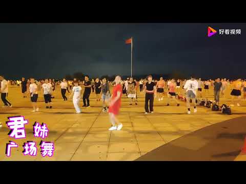 新版广场舞《恋曲1990》老歌一曲舞一支，简单动感多快乐