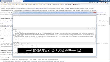 정규표현식 쉽게 작성하기