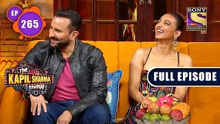 The Kapil Sharma Show Season 2 | Who Is Saif's Vedha? | Ep 265 | Full Episode | 25 Sep 2022