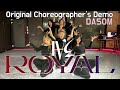 Freemind ive  royal original choreographers demo