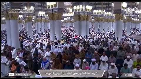 صلاة المغرب لفضيلة الشيخ د. #عبدالباري_الثبيتي يوم السبت 19 ربيع الآخر 1447هـ من سورة الأنفال.