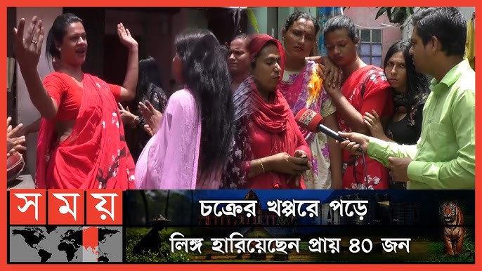 Erotik multfilmlar Ayollarga nisbatan jinsiy buzuqlik