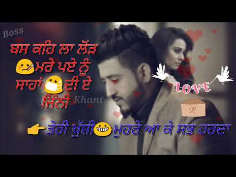 Meri Aashiquii | Balraj | Whatsapp Status | Latest Punjabi Song 2018 | Whatsapp Status Video | Link