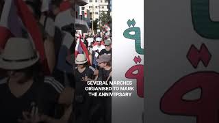 Lebanon Marks Four Years of Beirut Port Blast | Subscribe to Firstpost