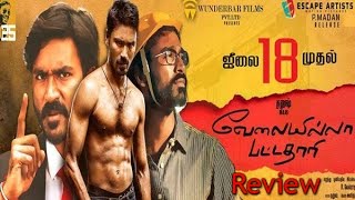 Velaiyilla Pattathari 2 Official Trailer | Dhanush | Samantha | Teaser | Updates | Tamil Movie