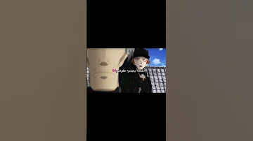 Conan المحقق كونان Anime Gin اكسبلور انمي Akai جين رم 