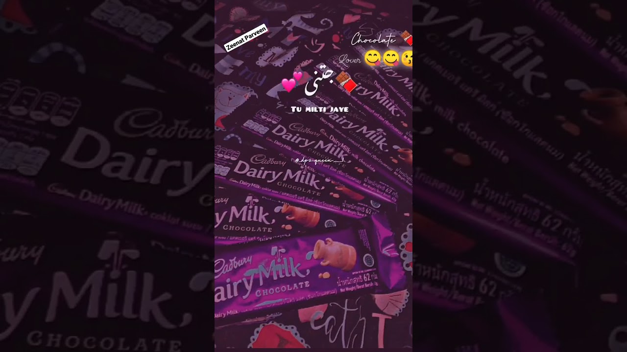 chocolate's🍫🍫 lover ️😘dairy milk ️🥰 YouTube