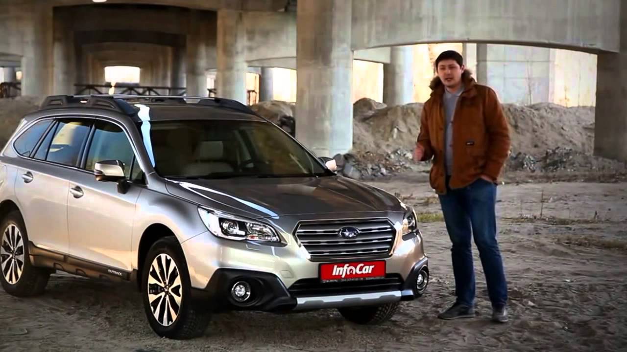 2016 Subaru Outback - Review - YouTube