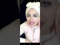 رولا ستار  