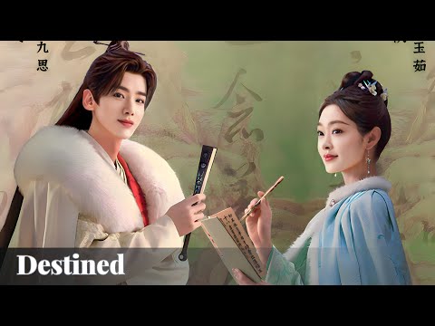 Destined 2023 | 长风渡 | Trailer And Review | Chinese Drama | 2023