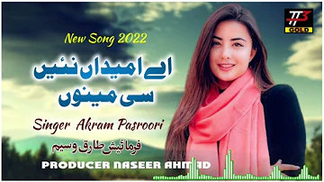 Punjabi Sad Song | Ae Umeedan Nai Si | Akram Pasroori Song | TT3GOLD