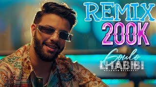 Remix Goulo Lhabibi Nouamane Belaiachi Rai Mix - DJ Joseph REMIX 2022