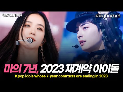 Kpop groups whose contracts are ending in 2023, will they extend the contracts?