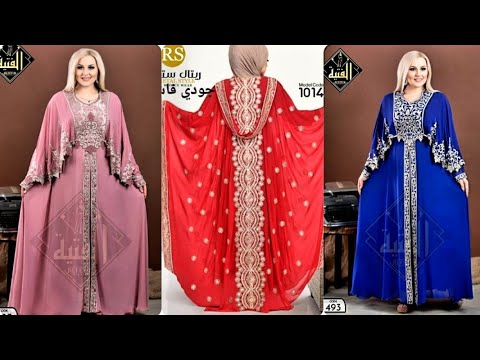 عبايات مغربية بلمسة خليجية عصرية 2022 عبايات