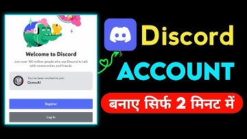 Discord Account Kaise Banaye | How To Create Discord Account On Mobile 2024 | How To Use Domo Ai