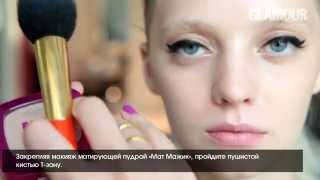 Секрет идеальных стрелок: как нарисовать и подчеркнуть Секрет идеальных стрелок: как нарисовать и подчеркнуть