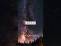 STARS ARE BORN TO DIE | The Epic Life Cycle 🌌