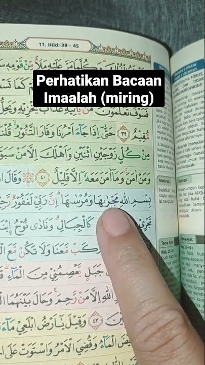 Cara membaca Ayat 41 Surah Hud