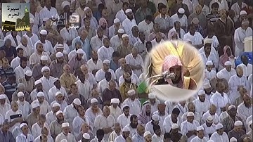 صلاة التراويح ليلة 8 رمضان 1433 - الشيخ د. ماهر المعيقلي - سورة الأعراف والأنفال   *كاملة*