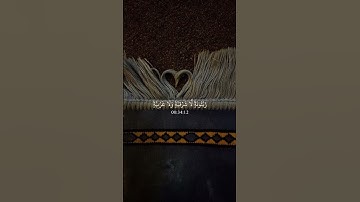 ﴿اللَّهُ نُورُ السَّمَاوَاتِ وَالْأَرْضِ﴾ سورة النور، القارئ شريف مصطفى قرآن كريم  #ارح قلبك