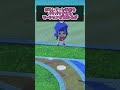 【トモコレわくわく生活】摘まむ要素の小ネタ #トモコレわくわく生活