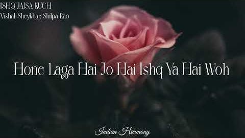 Ishq Jaisa Kuch (Lyrics) | Hrithik, Deepika | Vishal-Sheykhar, Shilpa, Kumaar, Bosco-Caesar| Fighter