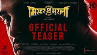 MISTER MURALI (Hindi ) Official Teaser | Tovino Thomas| Basil Joseph |  Sophia Paul