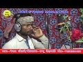 Drk studio mohanpur rupali  singer naval chaudhari bhojpuri hit song