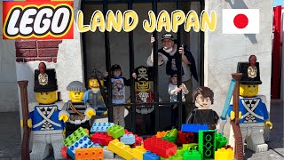 LEGOLAND JAPAN 2022