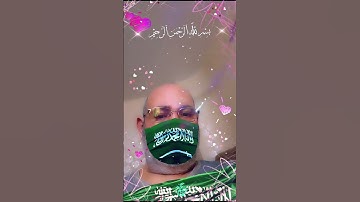 سورة الفلق #قران_كريم #تلاوة_خاشعة #مصر #السعودية #ترند #أكسبلور #دويتو #duet #لايك