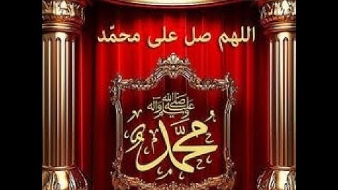 +47 سورة محمد صلى الله عليه وسلم  برواية ابن وردان عن أبي جعفر بصوت IBRAHIM ALHASSANE SAWADOGO