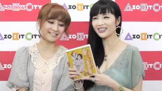 森下悠里、セクシーポリスの衣装を現場から持ち帰りご満悦！