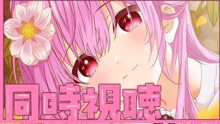 みけねこch アーカイブ一覧 - Vmiru (ぶいみる)