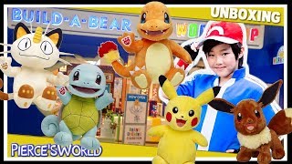 สร้างหมี Pokemon Meowth Pikachu Charmander Squirtle Eevee เสียงทบทวนเชิงพาณิชย์