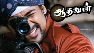 Aadhavan | Aadhavan full Tamil Movie Scenes | Suriya attempts to murder Murali | Police Chases Surya