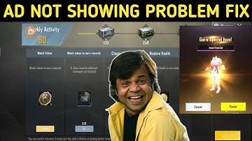 Ads not running problem fix pubg Lite | How to fix ad problem in pubg mobile lite |