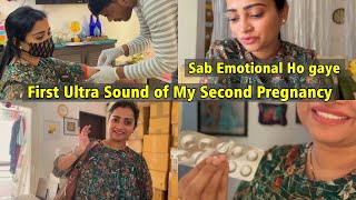 First Ultra Sound of My Second Pregnancy | Week 7 ( 7th April 2023 Vlog) Indian Mom On Duty Pregnant
