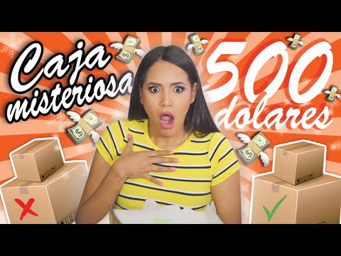 Video: Cómo Saber Si Existe Una Caja