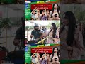 شہری کا سوال: ایران میں جنگ، پاکستان میں مہنگا پیٹرول کیوں؟