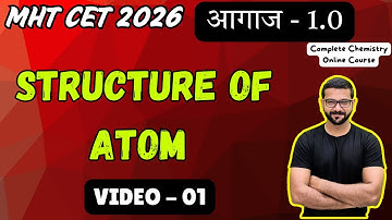 Atomic Structure || Discovery of Electron || Cathode Ray Experiment || Canal Ray experiment || Yogi