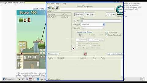 Tower Stack Facebook Hack