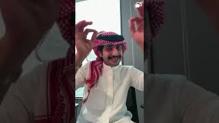 بث منصور ال زايد 2023/8/13 عبر جاكو بارت 1