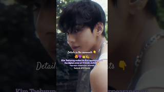 Kim Taehyungs First Appearance On Digital Vogue Japan Cover 2025