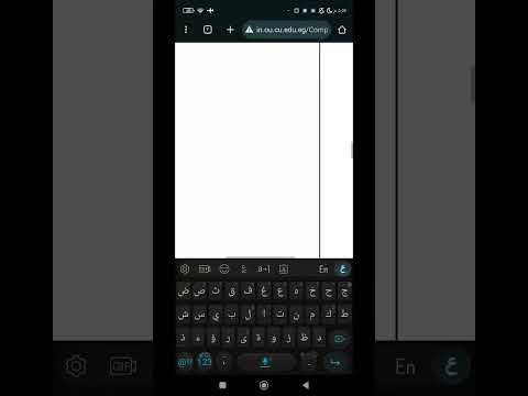 شرح كيفية طلب شهادة التخرج عبر الصفحة الشخصية بنظام التعليم المدمج واستلامها في المنزل