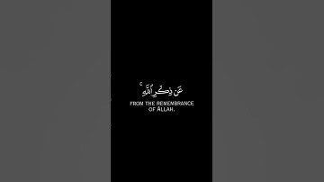 تلاوة خاشعة و هادئة وشجية للقارئ عبدالرحمن ناجي #عبدالرحمن_ناجي #محمد_اللحيدان